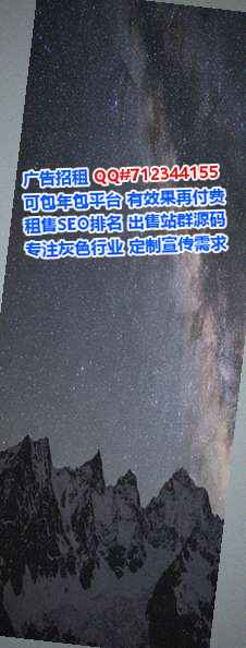 嘉陵IVF食品加工工作室